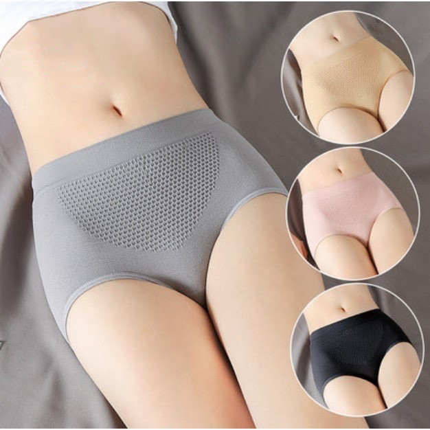 กางเกงในผ้าทอญี่ปุ่น กางเกงในผู้หญิง เนื้อดี ผ้านิ่ม กางเกงในผู้หญิง รุ่นยกก้น กระชับหน้าท้อง หลากสี✨พร้อมส่ง