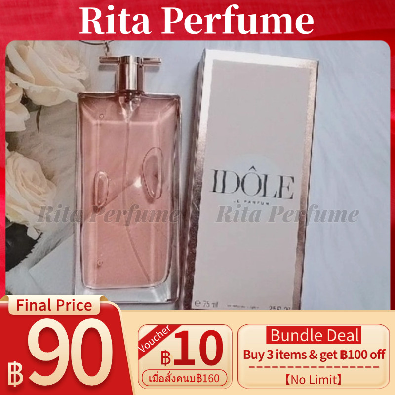 【สินค้าพร้อมส่ง】ของแท้ La Vie Est Belle & Idole Edition Limite & Idole L'Intense EDP 2ml/5ml/10ml