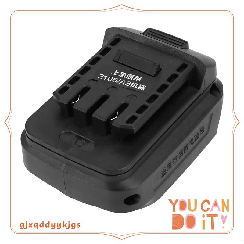 Mtb18dyl อะแดปเตอร์สําหรับ 18V Li-Ion แบตเตอรี่ BL1830 HongSong JiangMi ZhiPu บน 21V แบตเตอรี่ลิเธียมไฟฟ้าเครื่องมือ gjxqddyykjgs.th
