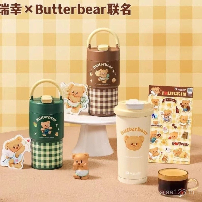 สินค้าใหม่ Ruixing Coffee Co-Branded Butter Bear สแตนเลสหลอดดื่มคู่กระติกน้ําร้อนถ้วยน้ําพร้อมสต็อกผมตรง