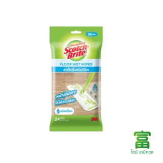 ผ้าเช็ดพื้นชนิดเปียก 3M Scotch-Brite Floor Wet Wipes ผ้าหนานุ่มพิเศษใช้ได้ทั้งสองด้าน ขนาด 28.5x22 ซม บรรจุ 24 แผ่น/pack