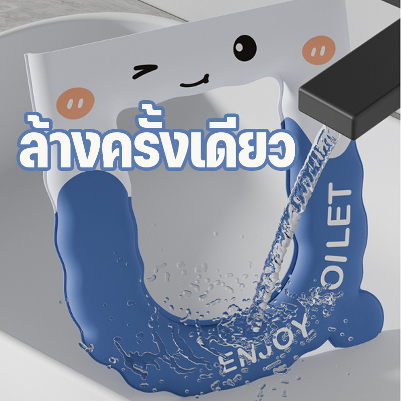 COD ฝารองนั่งชักโครก EVA เบาะรองนั่งชักโครก พร้อมที่จับ ลายการ์ตูน เช็ดทําความสะอาดได้ ดับกลิ่น กันน้ำ - รูปที่ 6