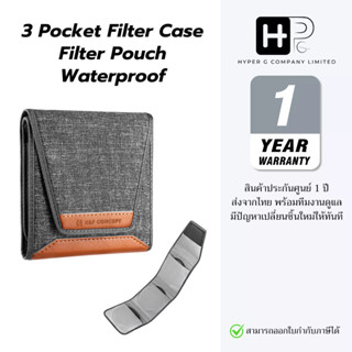 K&F 3-Pocket Filter Case , Filter Pouch ซองใส่ฟิลเตอร์ 3 ช่อ…