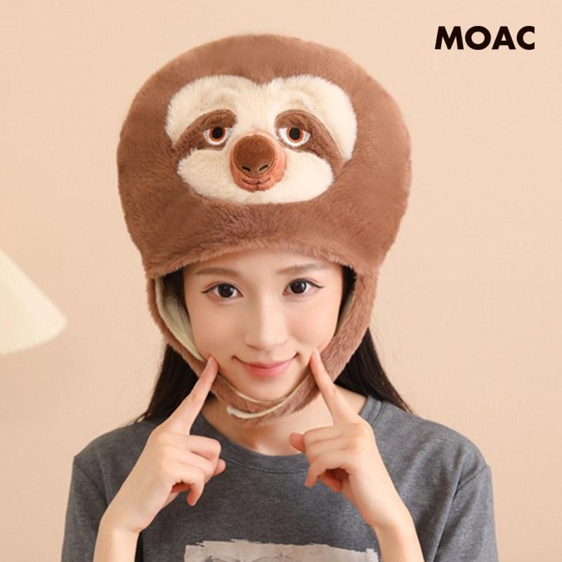 [Hhohoho] หมวกสัตว์น่ารัก ทรง Sloth สำหรับงานเลี้ยงธีมสัตว์