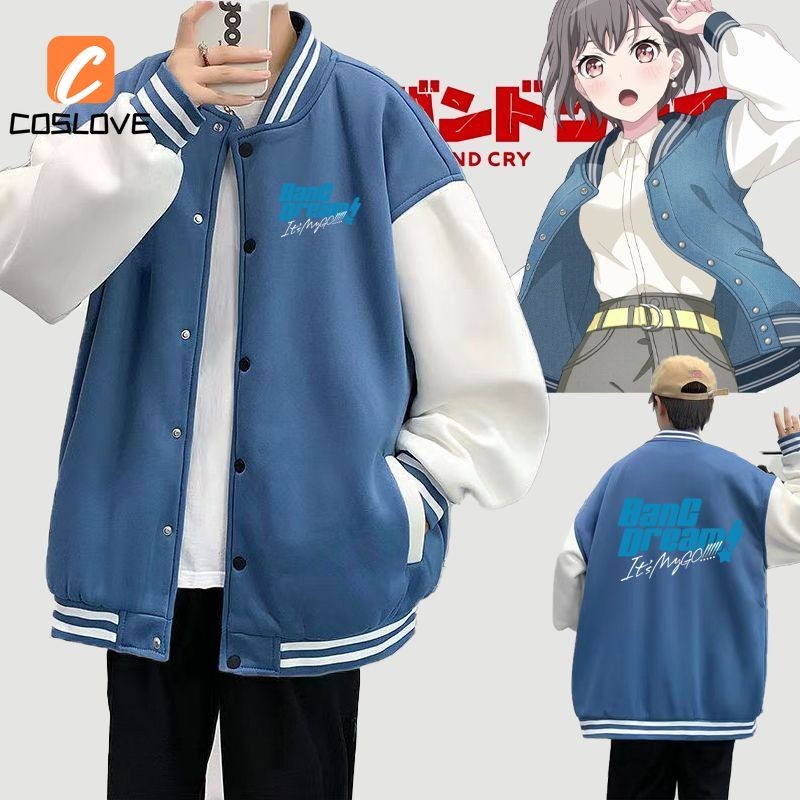 อะนิเมะ BanGdream Its Mygo Takamatsu Tomori คอสเพลย์เสื้อผ้าเสื้อแขนยาวสีฟ้าสี Coat คอสเพลย์ชุดทุกวั
