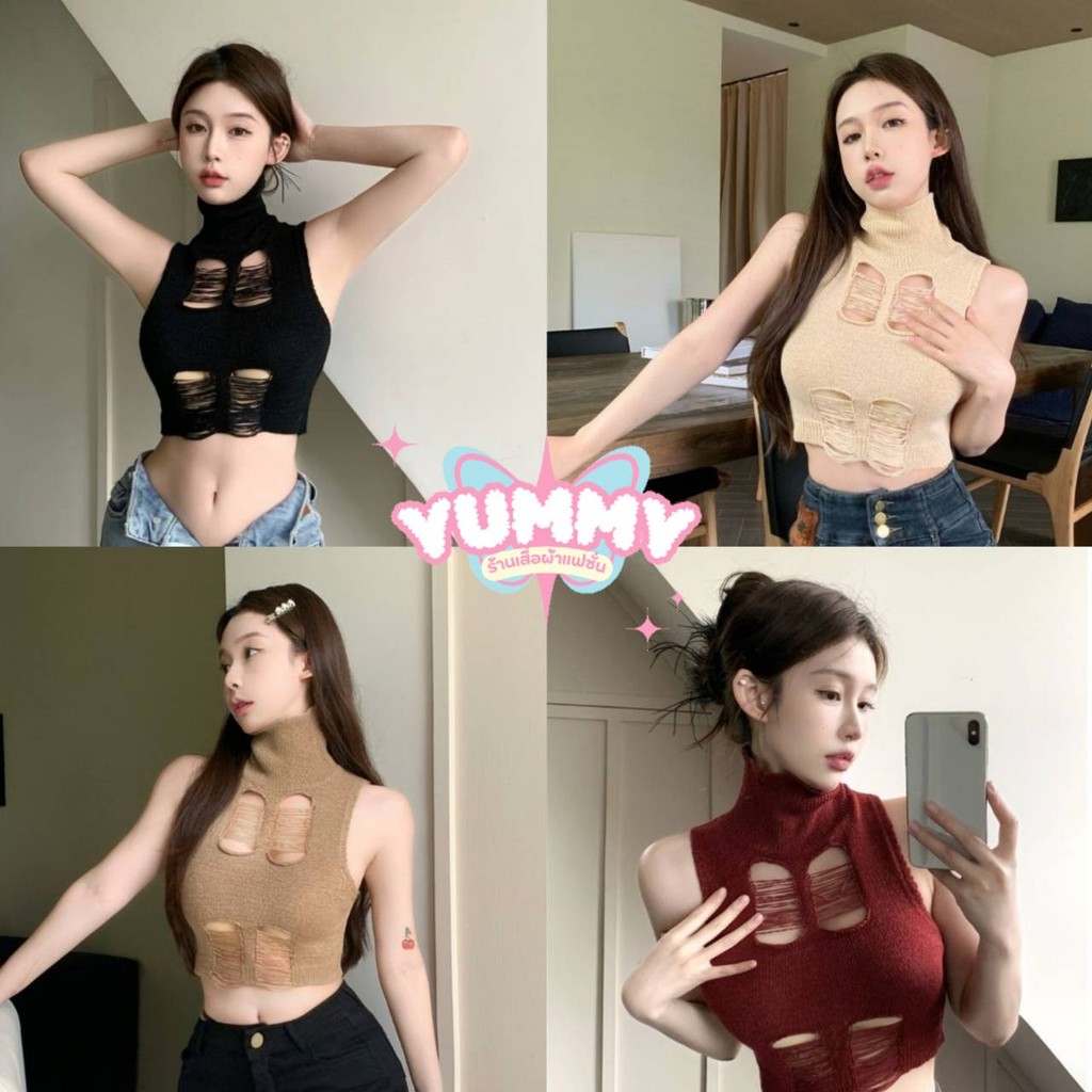 🎀Yummy Shop🎀พร้อมส่ง (W391) -C เสื้อกล้ามไหมพรม คอเต่า ดีเทลขาดๆเซ็กซี่