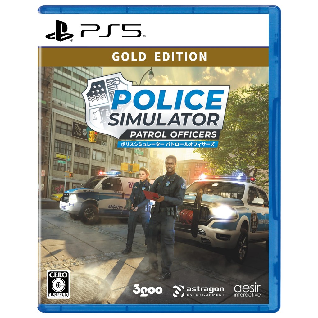 Police Simulator GOLD EDITION - PS5
