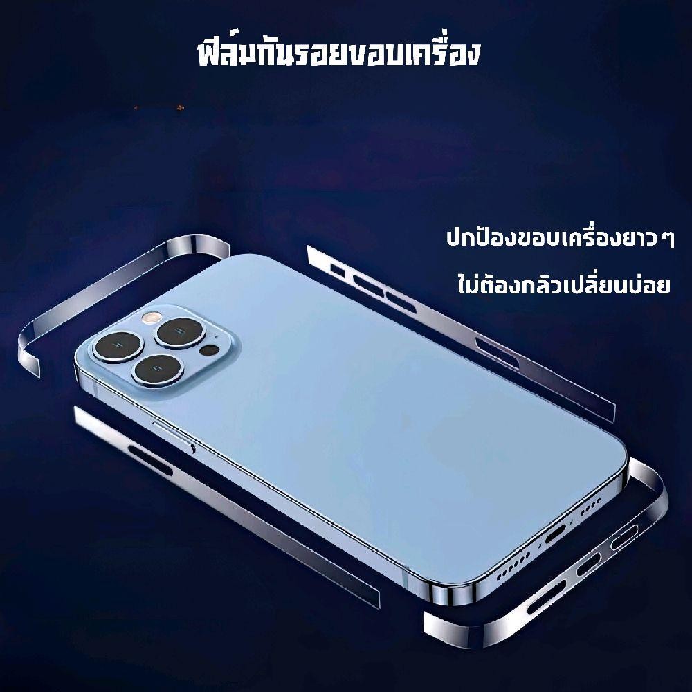 ฟิล์มกันรอยสำหฟิล์มหลัง + ฟิล์มขอบข้าง GT 30 Pro 5G ป้องกันรอยลึกที่แก้ไม่ได้ - รูปที่ 3