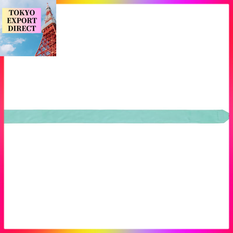 SASAKI Rhythmic Gymnastics Stick and Ribbon Set[DIRECT FROM JAPAN]
