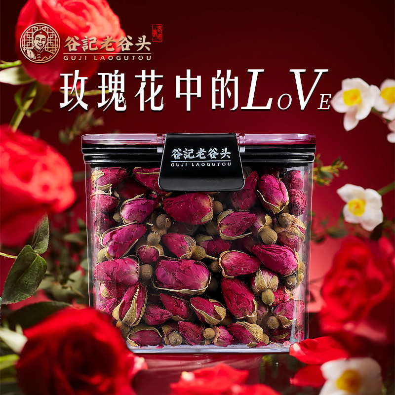 Old Valley Rose Tea 110g Double-Petal Rose Flower Tea ชาเพื่อสุขภาพ Non-Rose Corolla Tea แช่น้ําพนมเ