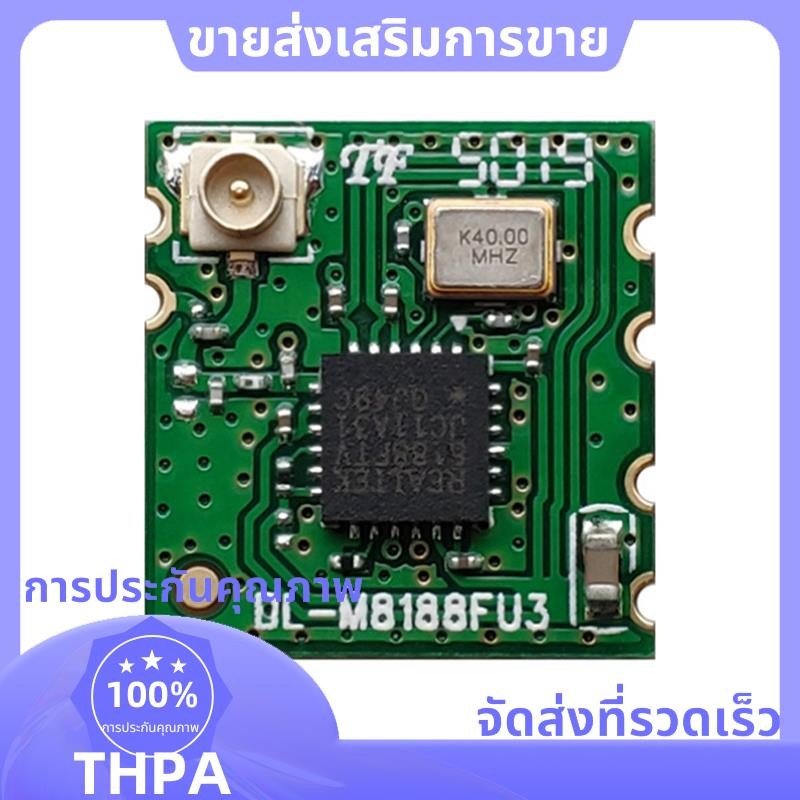 RTL8188FTV โมดูล WIFI ไร้สายพร้อมบล็อกสําหรับอินเทอร์เฟซ Android USB 2.4GHz BL-M8188FU3 .paudnefth