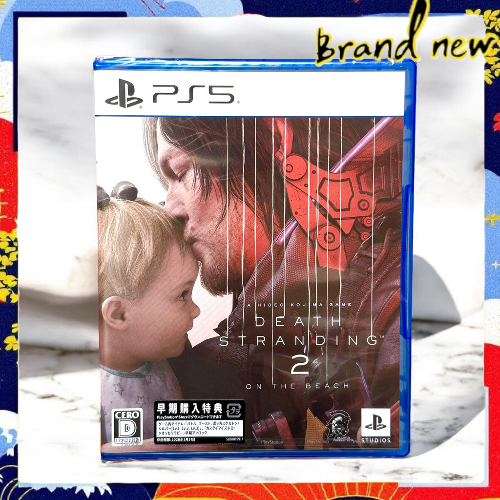 【PS5】DEATH STRANDING 2: ON THE BEACH