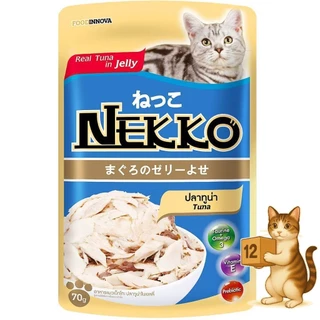 ( ยกโหล 12 ซอง ) Nekko อาหารแมว เปียกแมว เนื้อทูน่าแท้ โดยไม่มีส่วนผสมของเนื้อเทียมไม่มีสารกันบูด