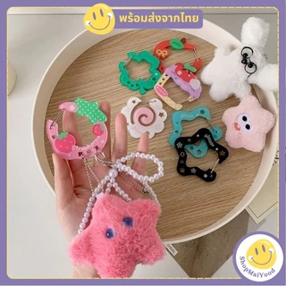 ส่งด่วน! พวงกุญแจตะขอ พวงกุญแจห้อยตุ๊กตา พวงกุญแจห้อยCharm เป็นงานอะคริลิค รูปทรงน่ารักมีหลายแบบ