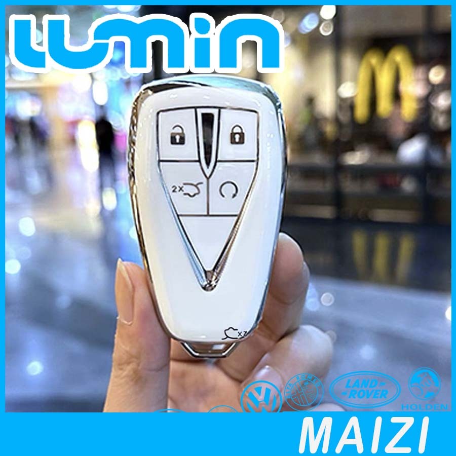 [READY] CHANGAN LUMIN Business Simple Key Shell Key Chain lumin changan lumin พวงกุญแจอุปกรณ์เสริมใน