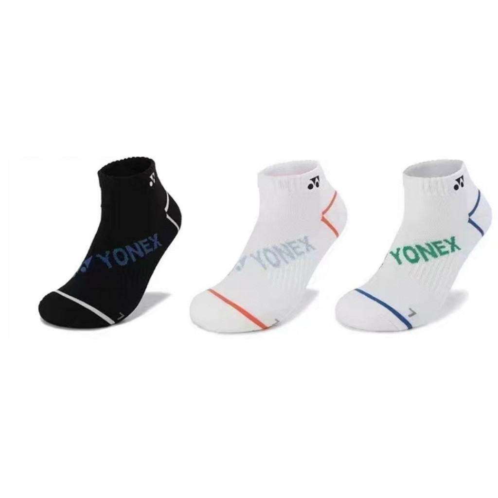 YY Enhanced Support for Badminton, Tennis & Training - Anti-Slip Arch Brace