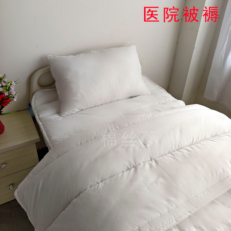 I Hospital Quilt Mattress Clinic Hotel Pillow Core Medical Bed Washable Hotel Cotton White Silk Quil