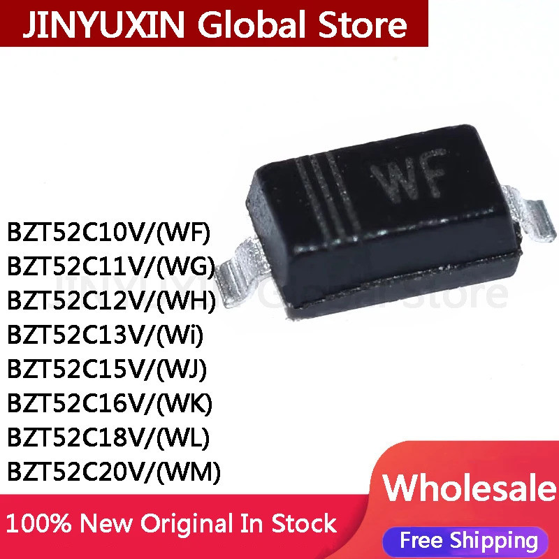 50 ชิ้น BZT52C10V WF BZT52C11V WG BZT52C12V WH BZT52C13V Wi BZT52C15V WJ WK BZT52C16V ชิปสต็อกWWWWWW