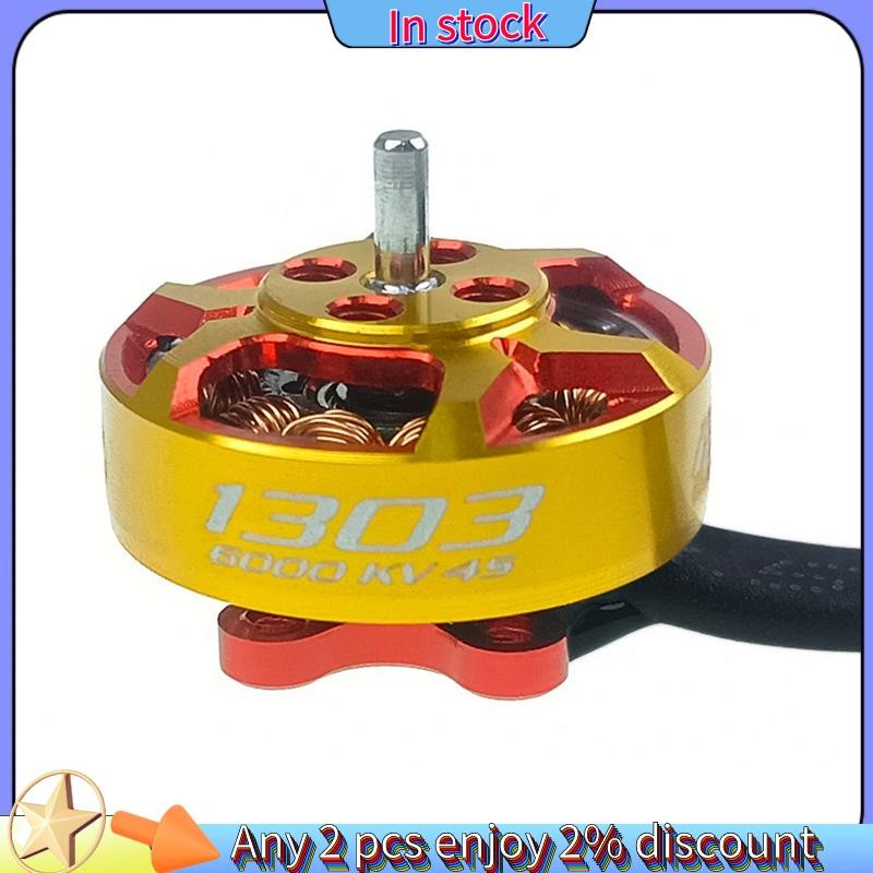 ในสต็อก-V3 1303 Plus มอเตอร์ไร้แปรง 8000KV UAV มอเตอร์สําหรับ 2 นิ้ว FPV Racing Drone Cinewhoop