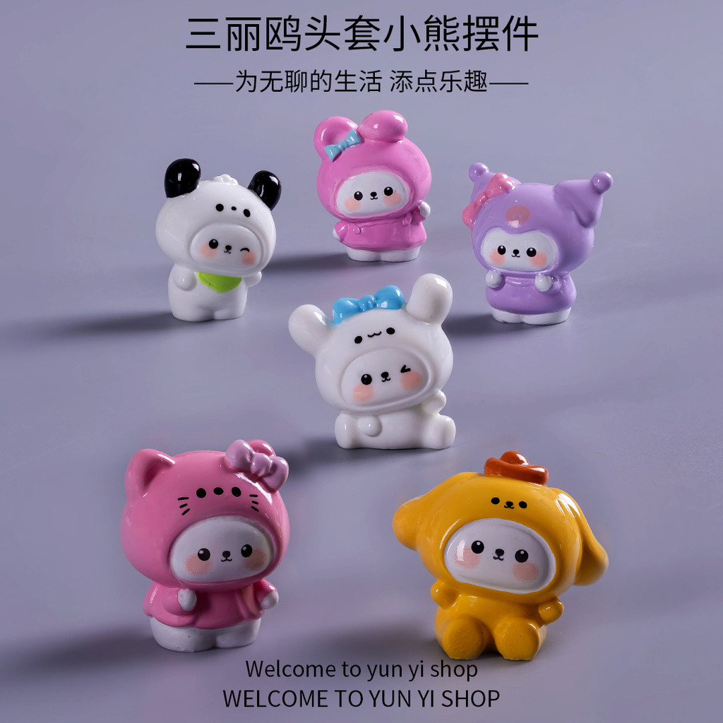 SANRIO 6 ชิ้นน่ารักยืน ซานริโอ เรซิ่นเสน่ห์สําหรับ ทําเอง(4-337)