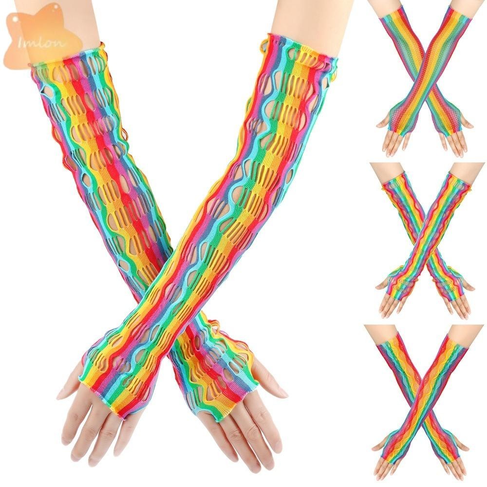 ถุงมือตาข่ายกลวง อิมลอน, ถุงมือตกปลายืดหยุ่นสูงสีรุ้ง, ขายดีปาร์ตี้ชุดเสื้อผ้าอุปกรณ์เสริมถุงมือยาวพรรค