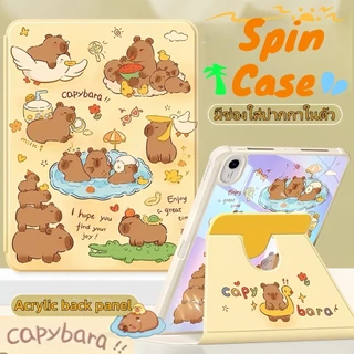 คาปิบารา น่ารัก เคสไอแพด For Gen9/8/7 Air3 A16 gen11/10 Air11 air7/6 M3 Air4/5 Pro11 หมุนได้ 360 พร้อมถาดใส่ปากกา