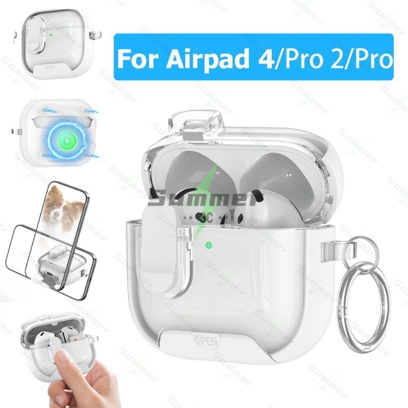 Summer เคส AirPods 4/4 ANC พร้อมขาตั้งโทรศัพท์/ตัวล็อก สำหรับ AirPods Pro 2/Pro เคสแม่เหล็กป้องกัน