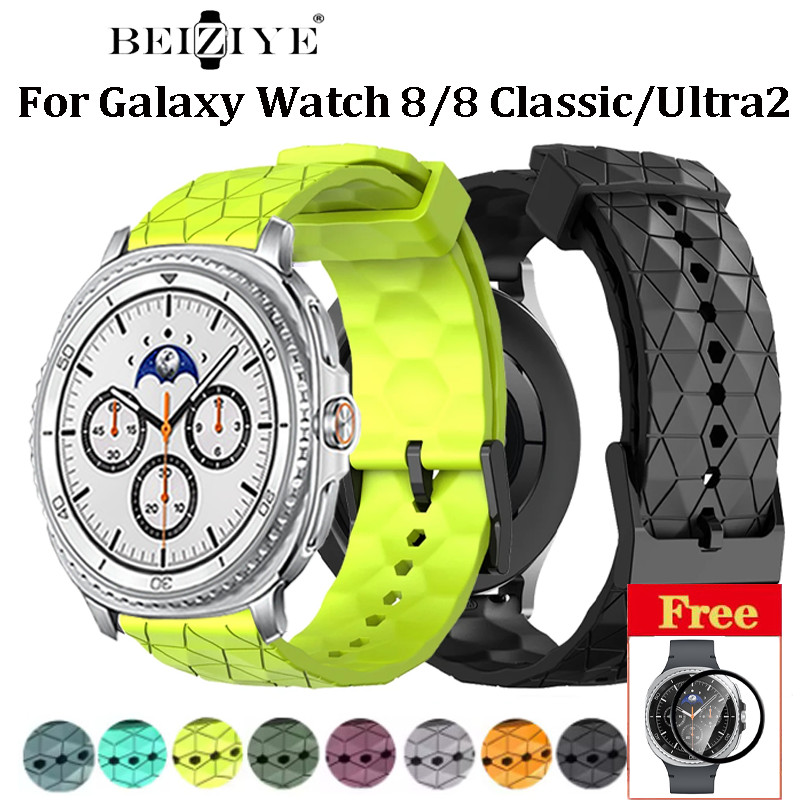 สายซิลิโคนสําหรับ Samsung Galaxy Watch 8 40 มม.44 มม.8 รูปแบบฟุตบอลคลาสสิกสําหรับ Galaxy Watch Ultra 2 สายคล้อง