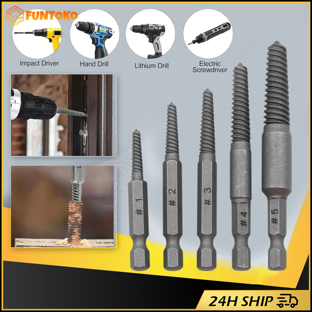 สินค้ามีคุณภาพ ชุด5ชิ้น Broken Bolt Extractor เครื่องมือหกเหลี่ยมถอดสกรูเสียหาย ทนทาน