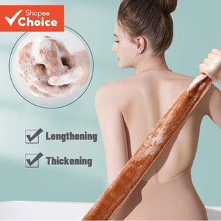 African Net Shower Gel Long Body Exfoliation Shower Gel Bath Scrub Back Scarf Bubble Bath Strip Scrub Back