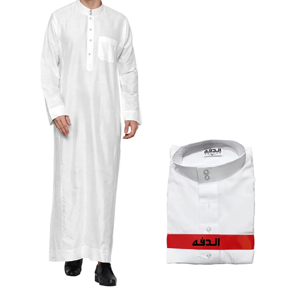 เสื้อผ้า Jalabiya Wordis สีขาวอิสลามสําหรับผู้ชายสีดํา Thobe มุสลิมโพลีเอสเตอร์เสื้อคลุมสวดมนต์ผู้ชาย