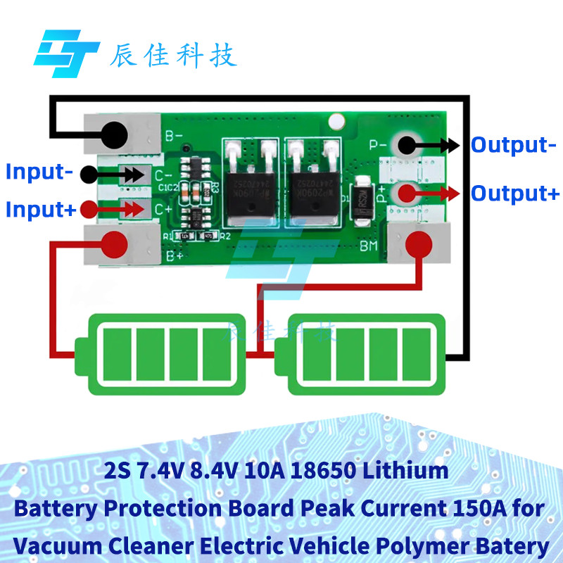 1 ~ 5 PCS 2S 7.4V 8.4V 10A 18650 แบตเตอรี่ลิเธียมป้องกัน Peak Current 150A สําหรับเครื่องดูดฝุ่นไฟฟ้ารถ Polymer Batery