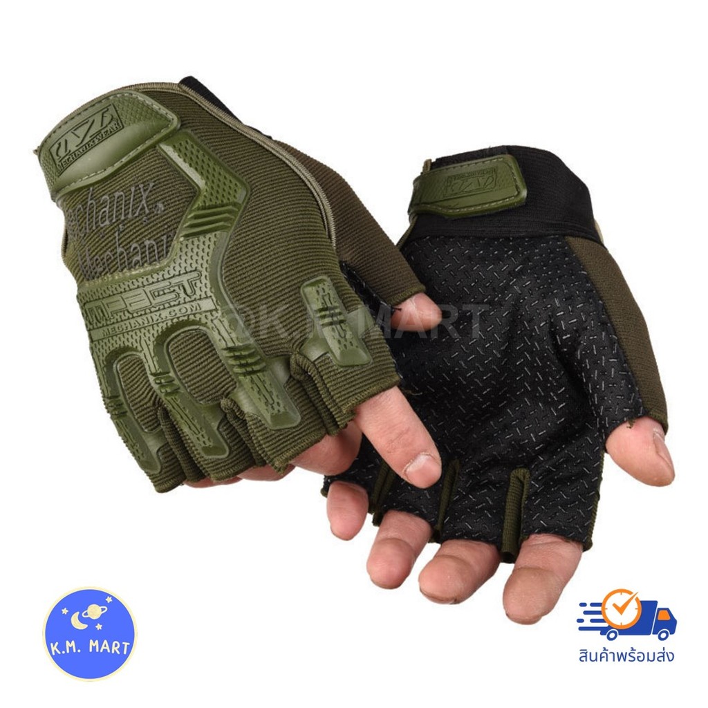 รูปภาพ 7