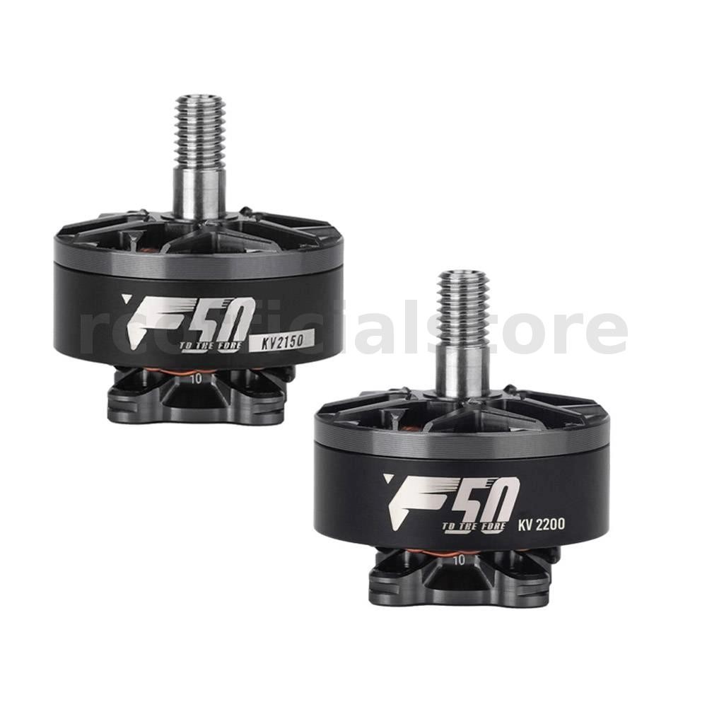 T-Motor F50 2200KV/2150KV ไทเทเนียมเพลา 2207 Stator มอเตอร์ไร้แปรงสําหรับ 5 นิ้วน้ําหนักเบา FPV Dron