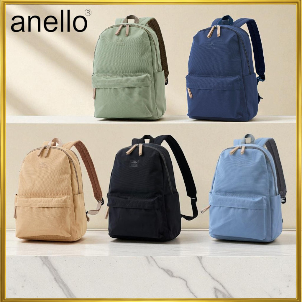Anello Grande Backpack Expandable GHD1463