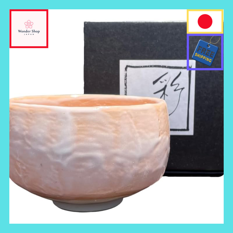 Ale-net Matcha Bowl 12×H7.7cm 500cc Colorful White Matcha Bowl Green.  
Ale-net Matcha Bowl 12×H7.7c