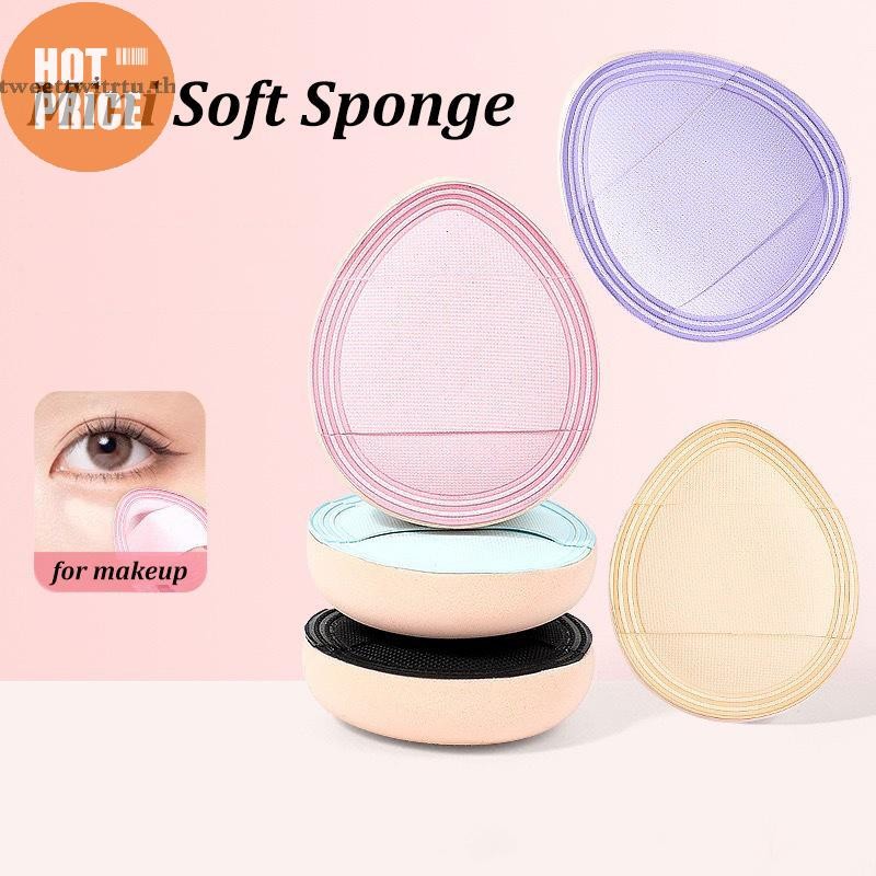 TRTU 1/3pcs Mini Finger Powder Puff Thicken Air Cushion คอนซีลเลอร์ Blusher แต่งหน้านุ่มฟองน้ําเปียก