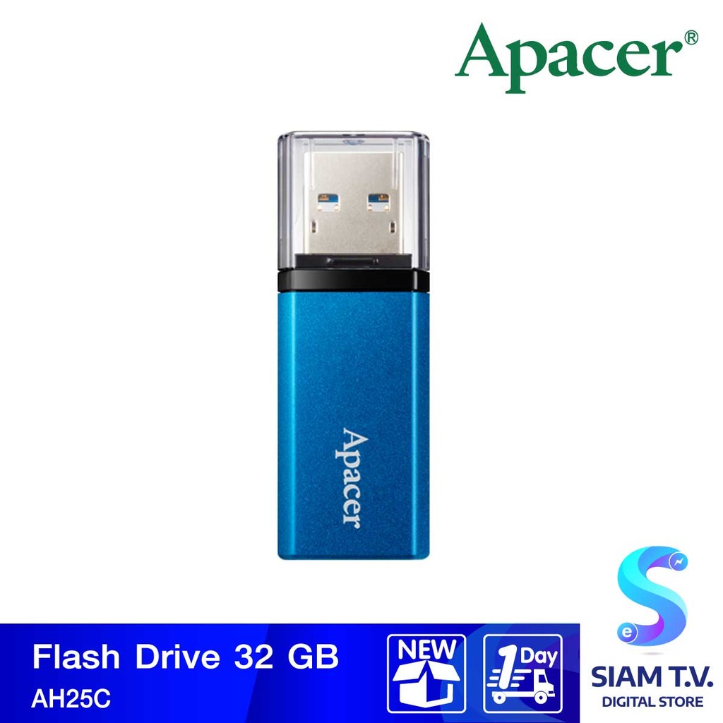 FLASH DRIVE 32 GB (แฟลชไดร์ฟ) APACER AH25C (BLUE) โดย สยามทีวี by Siam T.V.