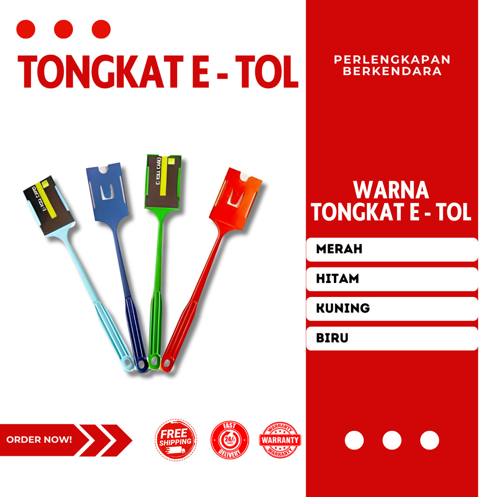 E Toll Stick GTO Stick Toll Stick Toll Stick Toll Stick