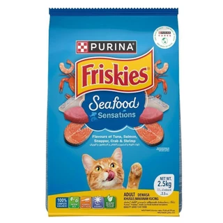 Purina Friskies อาหารเม็ดแมว เพียวริน่า ฟริสกี้ส์ โฉมใหม่ เม็ดแมว ขนาด 2.5 kg แมวเด็ก แมวโต