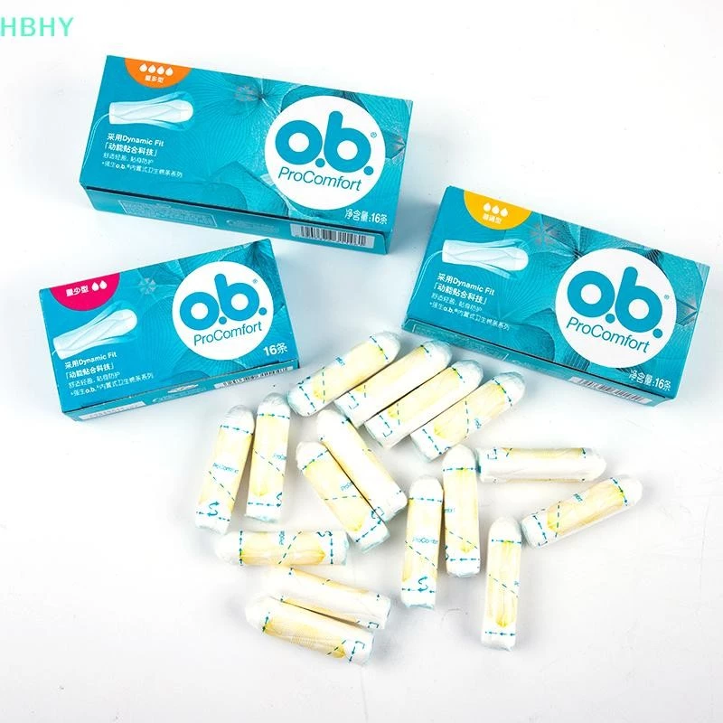 HB 16 ชิ้น/เซ็ต Profort Tampons ( / ปกติ / super plus) Mithal Care HY