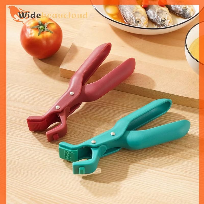 Widebeaucloud ชามช้อนจาน Clamp หม้อ Pan Gripper คลิปจานร้อนชามคลิปแหนบ Anti-scald ลื่นจับ Gadgets ครัว Nice
