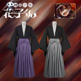 ชุดคอสเพลย์ Yugi Tsukasa ชุดกิโมโนพร้อมหมวกและวิกผมengkap