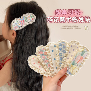 กิ๊บติดผมแบบหน้าม้าสำหรับหญิงสาว ดีไซน์น่ารักสไตล์ Flo มีทั้…