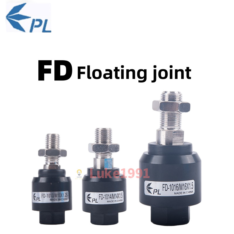 PL นิวเมติก M8 * 1.25 กระบอก FD1010 FD1008 ลอย Joint FD1006 Universal M6 * 1 M14
