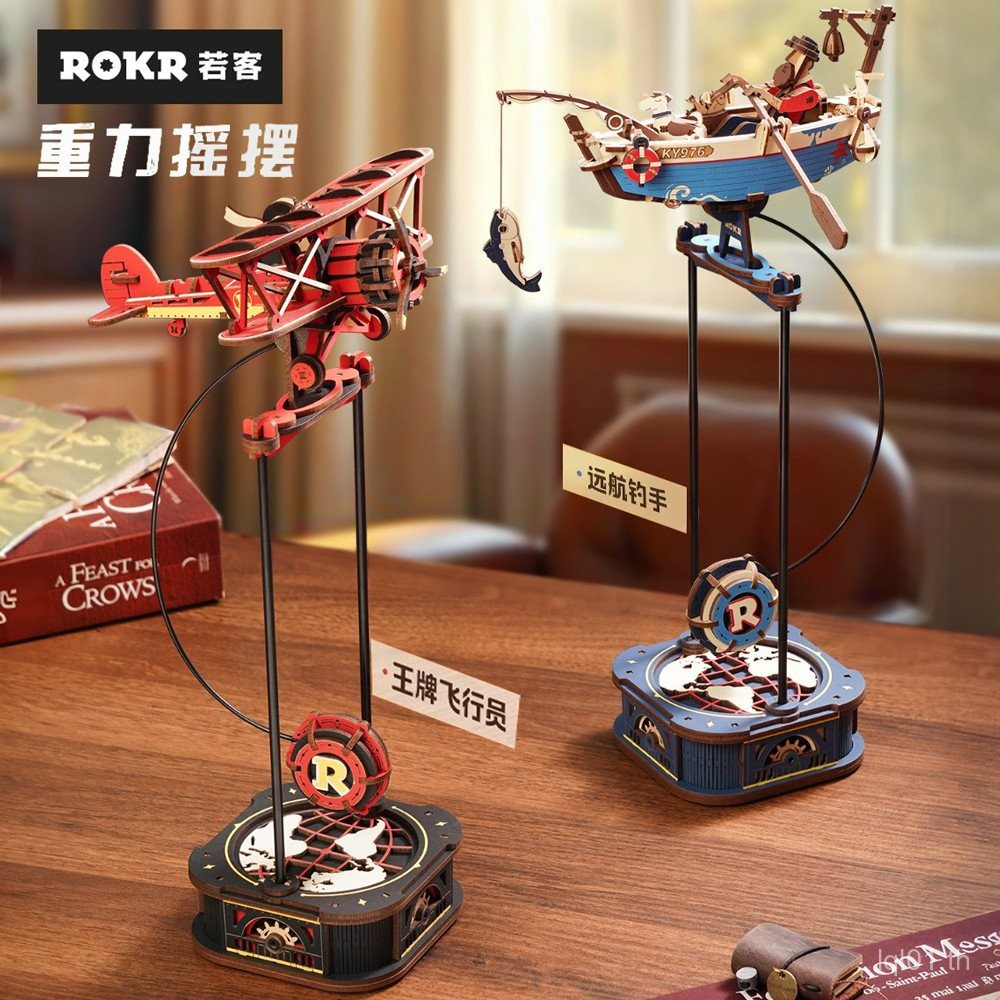 R ROKR Ruoke Gravity Swinging Building Blocks 3d สามมิติประกอบไม้ diy Handmade ของเล่นเด็กของขวัญ