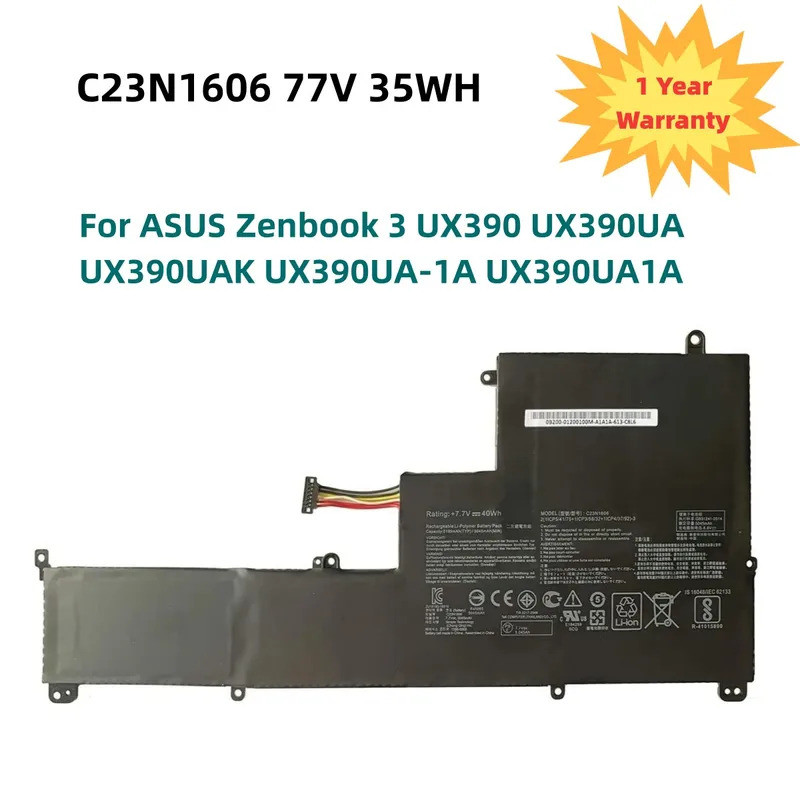 C23N1606 Laptop Battery For ASUS Zenbook 3 UX390 UX390UA UX390UAK UX390UA-1A UX390UA1A C23PQCH 7.7V 