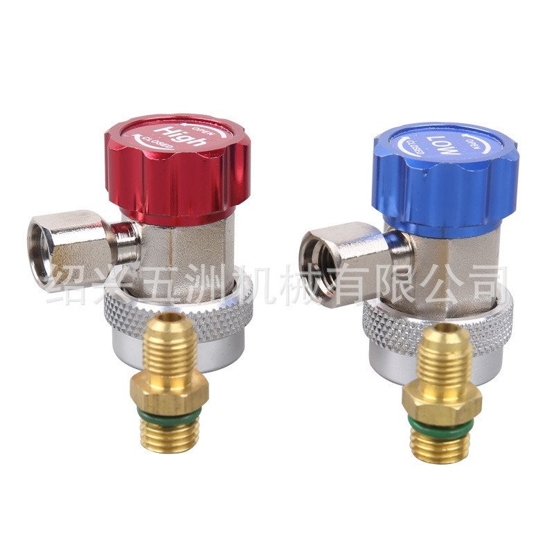 QC-ML/QC-MH ปรับ Quick Connector, เครื่องปรับอากาศฟลูออไรด์เครื่องมือทําความเย็น, ใช้สําหรับ 134a ฯล