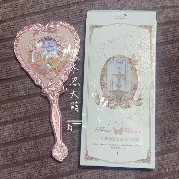 กระจกมีไฟ flower knows Flower Knows Makeup Merchandise Midsummer Night Series Mirror