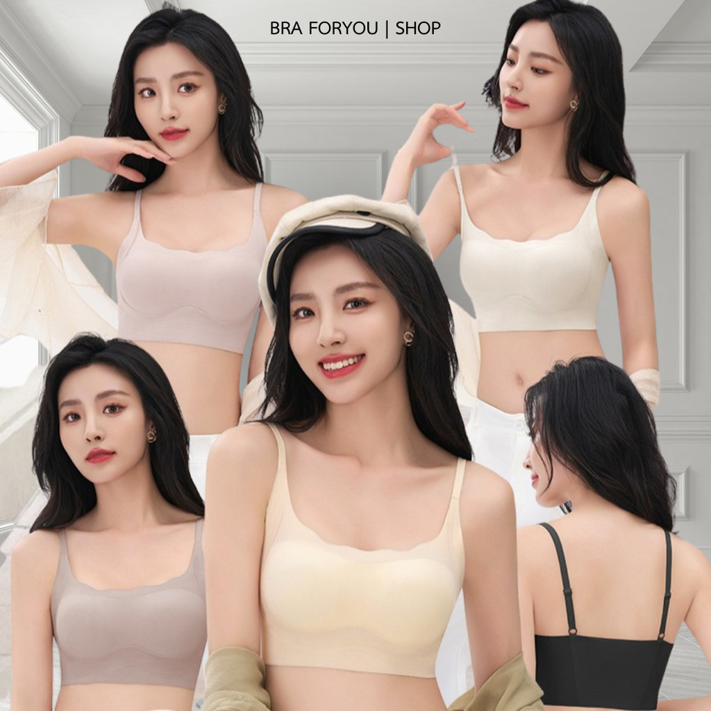 Bra Foryou บราไร้โครง ชุดชั้นใน กระชับเก็บทรง ใส่สบาย 4 สี (6605) เสื้อผ้าผู้หญิง